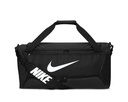 Sac De Sport Nike Brsla M Duff — média 1