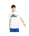 Pull Nike Just Do It Swoosh