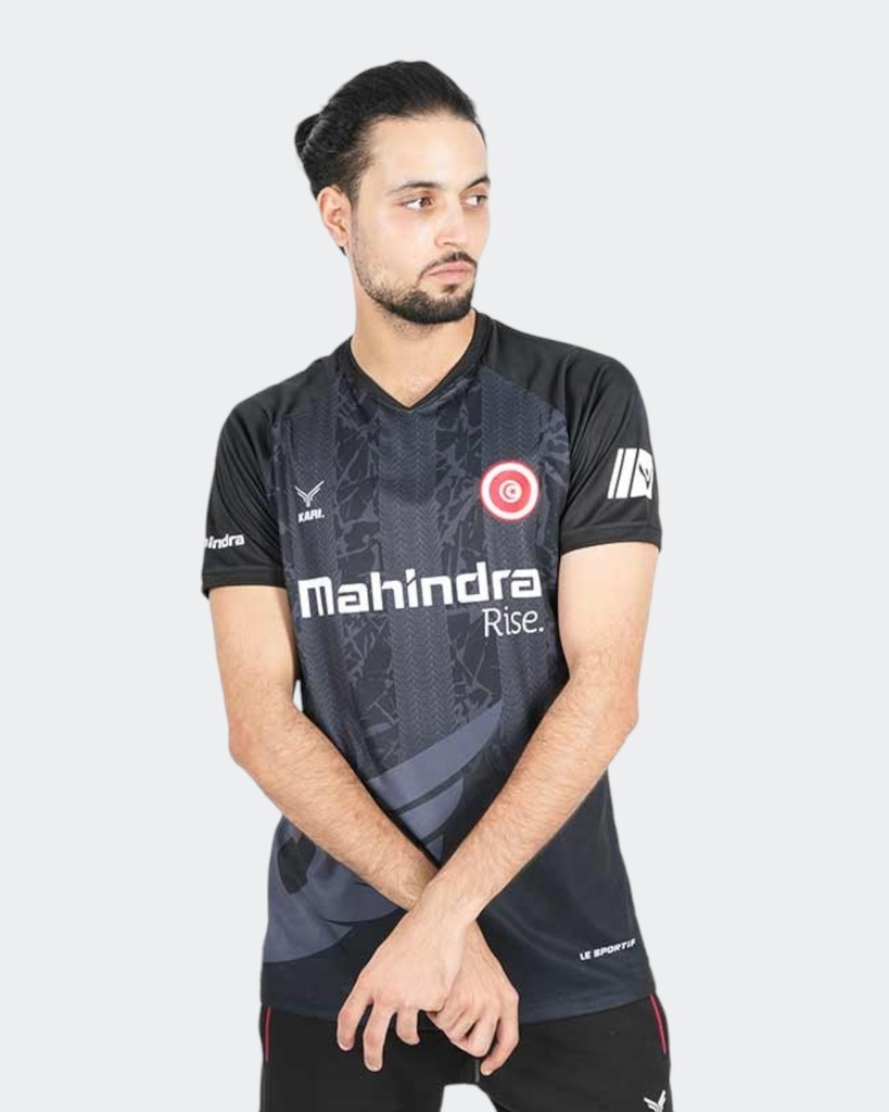 Maillot Supporteur Equipe Nati