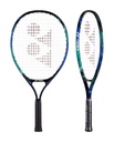 Raquette Tennis Yonex Junior 2 3 Go2