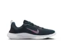 Chaussure Nike Flex Experience Rn 12