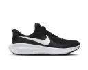 Chaussures Nike Revolution 8 Easyon