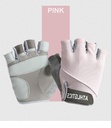 Gant De Cyclisme Antiderapant