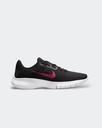 Chaussures Nike Flex Experienc