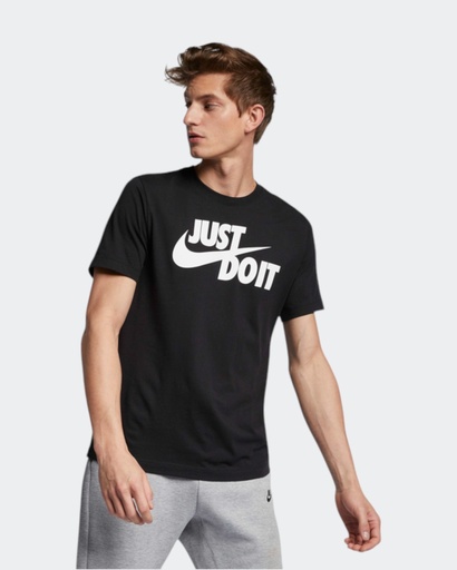 Pull Nike Just Do It Swoosh